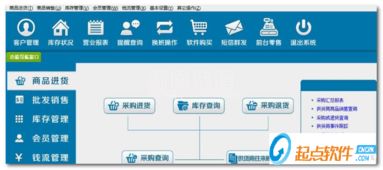 每日一键转帖 UBB代码转换器与酒店管理论坛资源整合策略