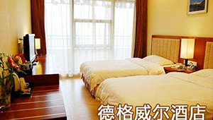 重庆POS机公司产品系列展示 高效酒店管理解决方案