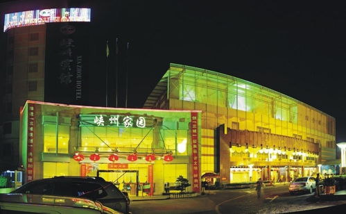 峡州酒店管理集团 以匠心精神铸就卓越酒店管理典范